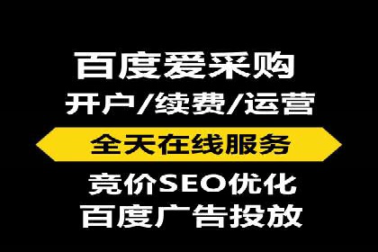 时尚品牌如何利用SEM推广提升销售额