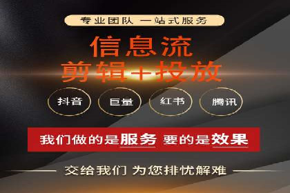 托管SEM竞价策略：打造高性价比广告投放