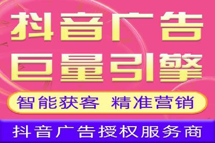sem运营公司：效果为王的策略
