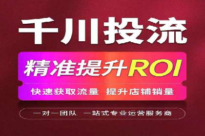 百度推广广告的创意设计及实施